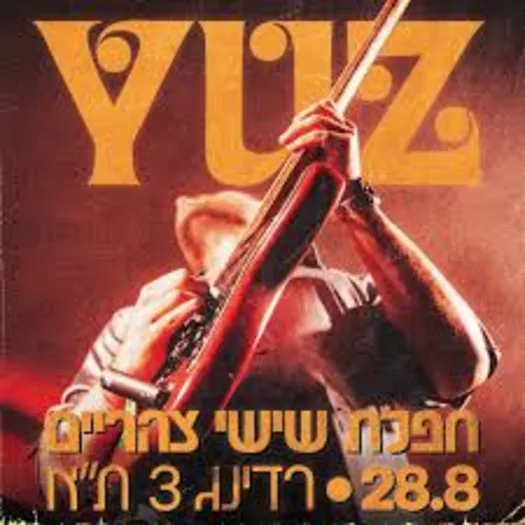 YUZ