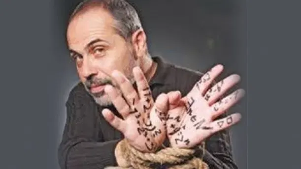 ד"ר חיים שפירא ~ בעקבות הנסיך הקטן