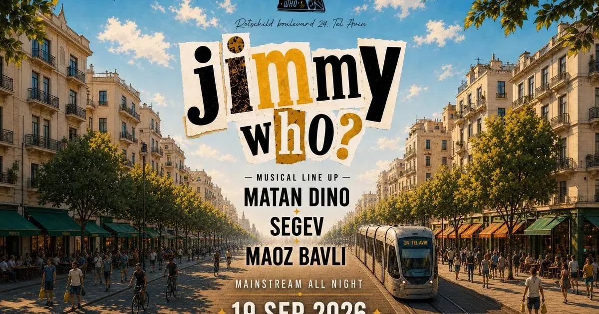 SATURDAY JIMMYwHO x MAINSTREAM
