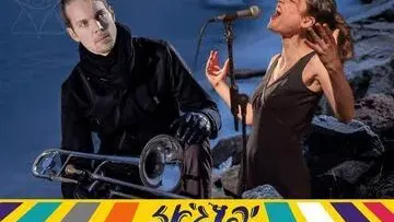 Yellow Submarine - מחווה לאלבום Revolver - פסטיבל יפוג'אז 2026