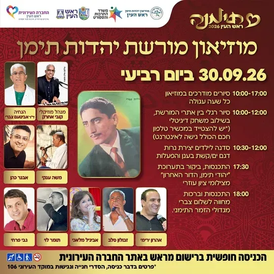 סדנה לילדים יצירת נרות דגם ים/קשת בענן והפעלות