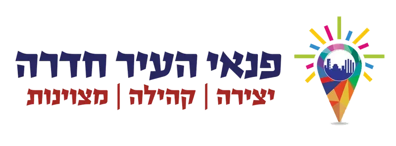 בייבי קלורמספר 42