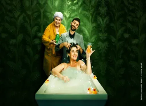 לנקות את הראש