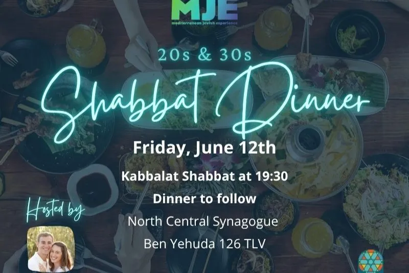 MJE Young Professionals 20-30's Shabbat Dinner