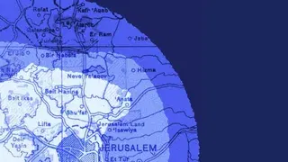 השקת ספר