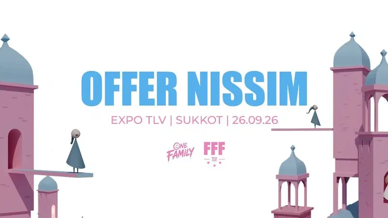 Offer Nissim - Sukkot 2026