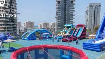 עושים גלים