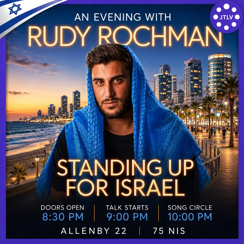 An Evening with Rudy Rochman