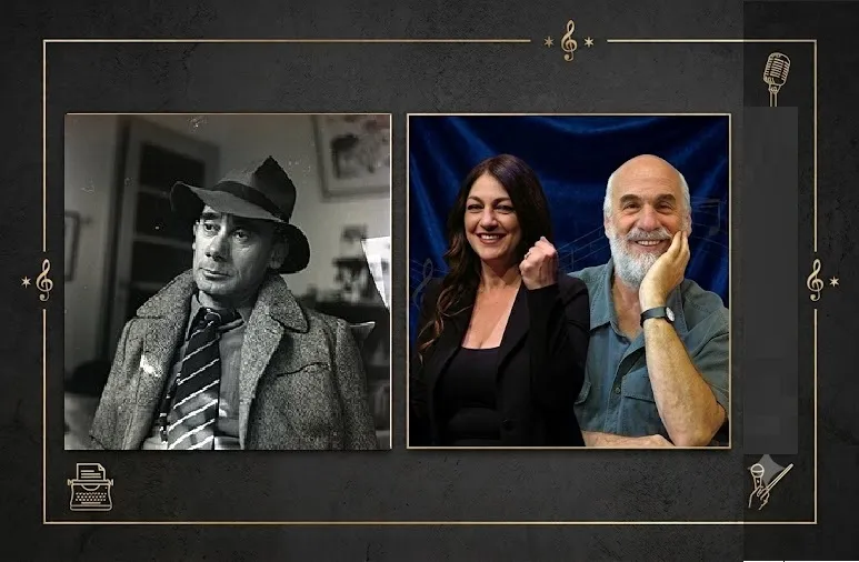 עטור מצחך – סיפור חייו ויצירתו של אברהם חלפי