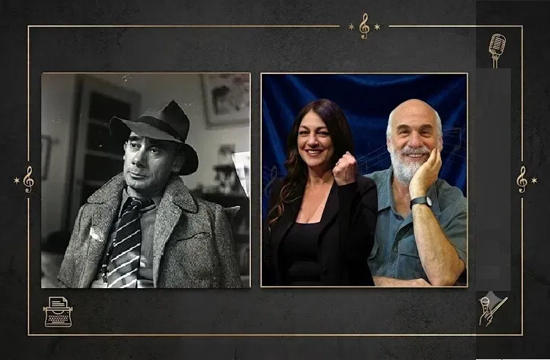 עטור מצחך – סיפור חייו ויצירתו של אברהם חלפי