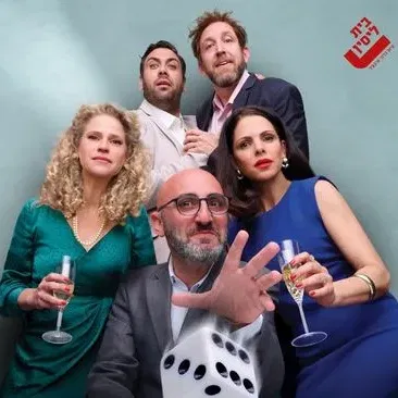 יום המזל שלי
