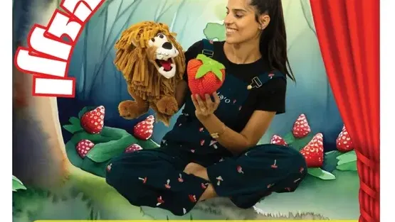 האריה הזללן- סיפור בתנועה במרכז קהילתי לזרוס