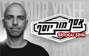 סטנדאפ: אסף מור יוסף