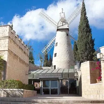 מיכל רייפלד ודוד צחנסקי