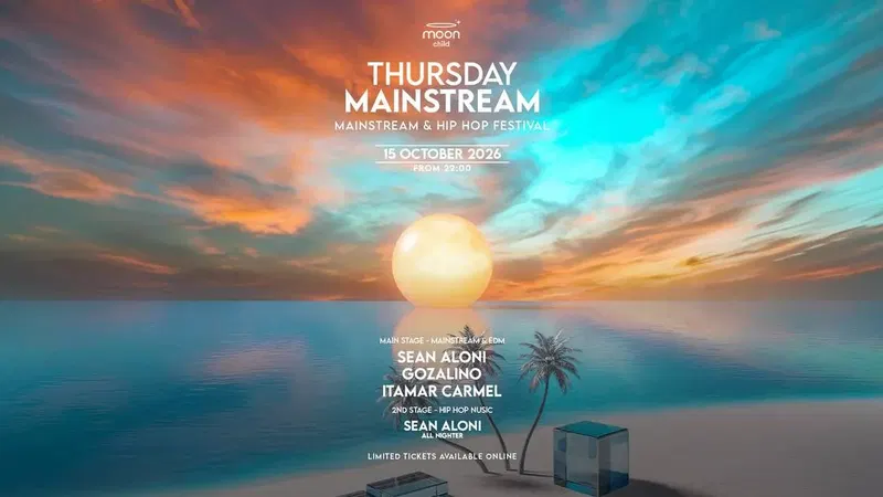 THURSDAY MOON | MAINSTREAM | 15.10