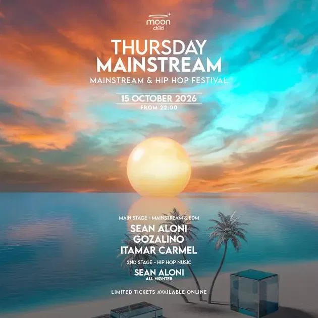 THURSDAY MOON | MAINSTREAM | 15.10