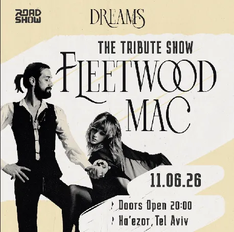 מחווה לFLEETWOOD MAC