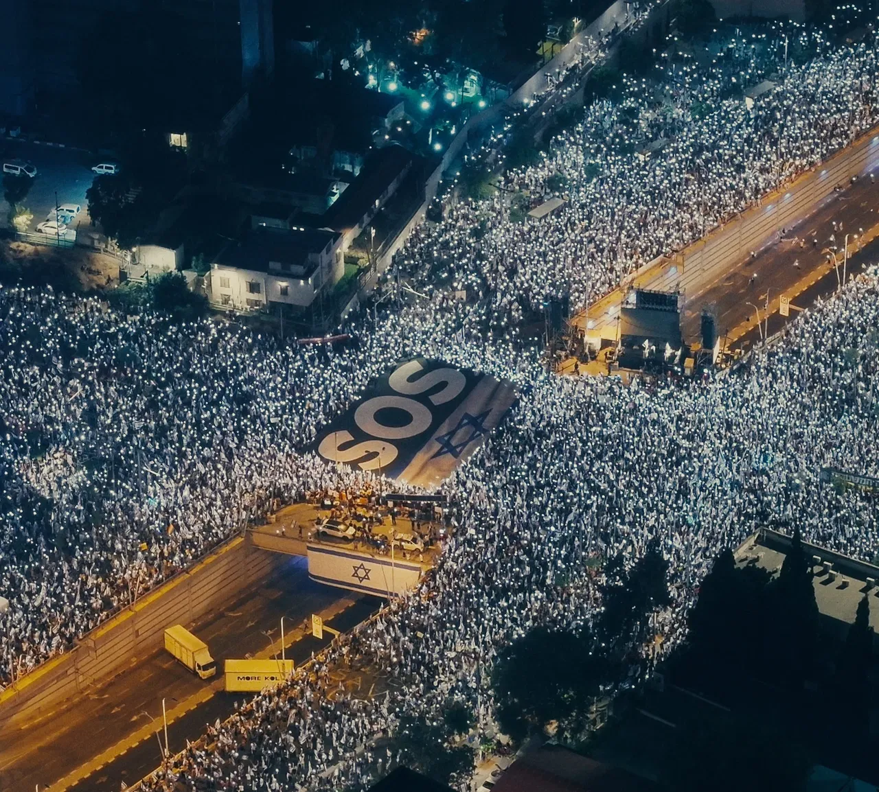 התעוררות - המאבק על הדמוקרטיה בישראל