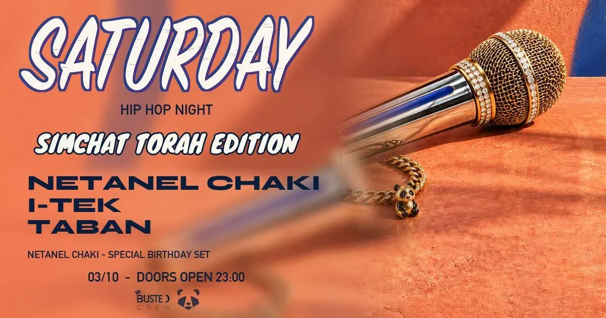 saturday hiphop panda- simchat torah edition