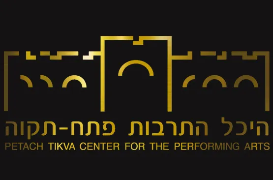 מחווה לנאט קינג קול