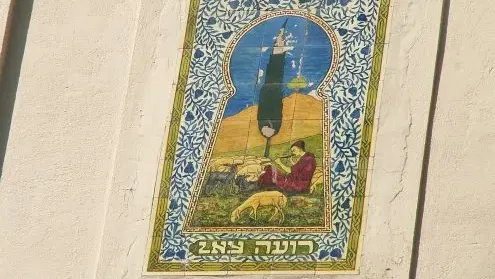 בין מגידוביץ' לאריחי בצלאל: סיור אדריכלי בשדרות רוטשילד