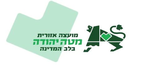 מרוץ "ממעמקים" לזכר מיכאל דותן ז"ל