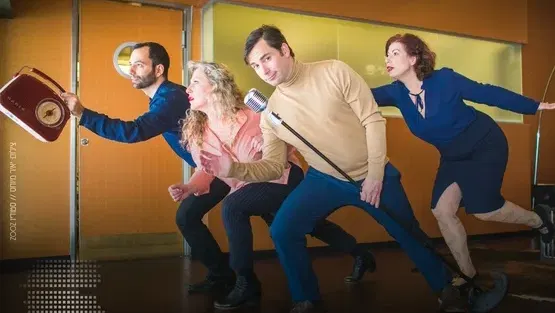 רדיו פלי - תיאטרון חנות