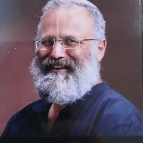 יובל לוי - הרב יהודה עייאש וספרו "וזאת ליהודה"
