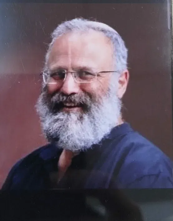 יובל לוי - הרב יהודה עייאש וספרו "וזאת ליהודה"
