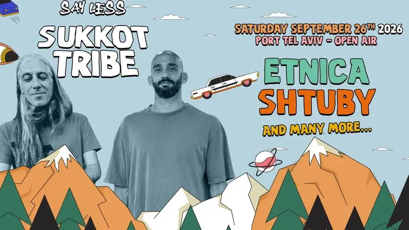 SUKKOT TRIBE – ETNICA🇮🇹 x SHTUBY