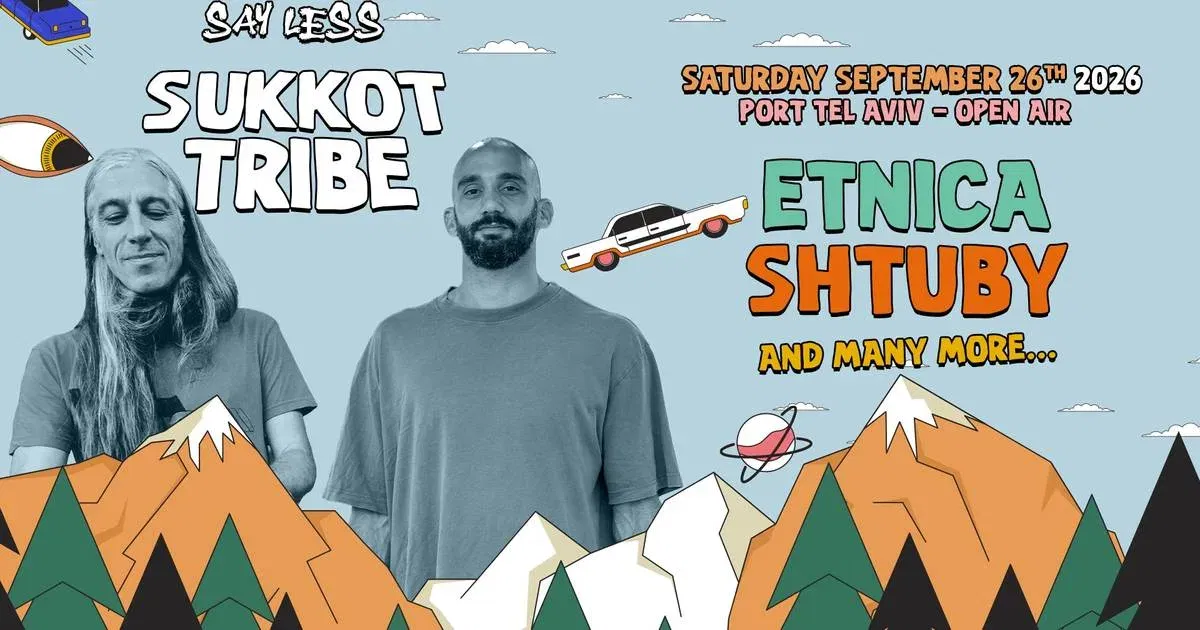 SUKKOT TRIBE – ETNICA🇮🇹 x SHTUBY