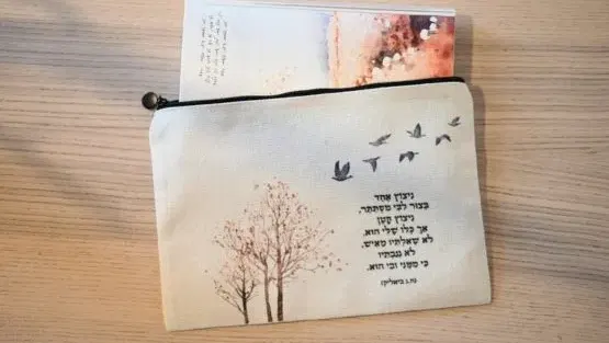 מתנ"ס שחמון