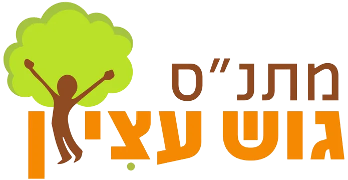 אירועי סוכות
