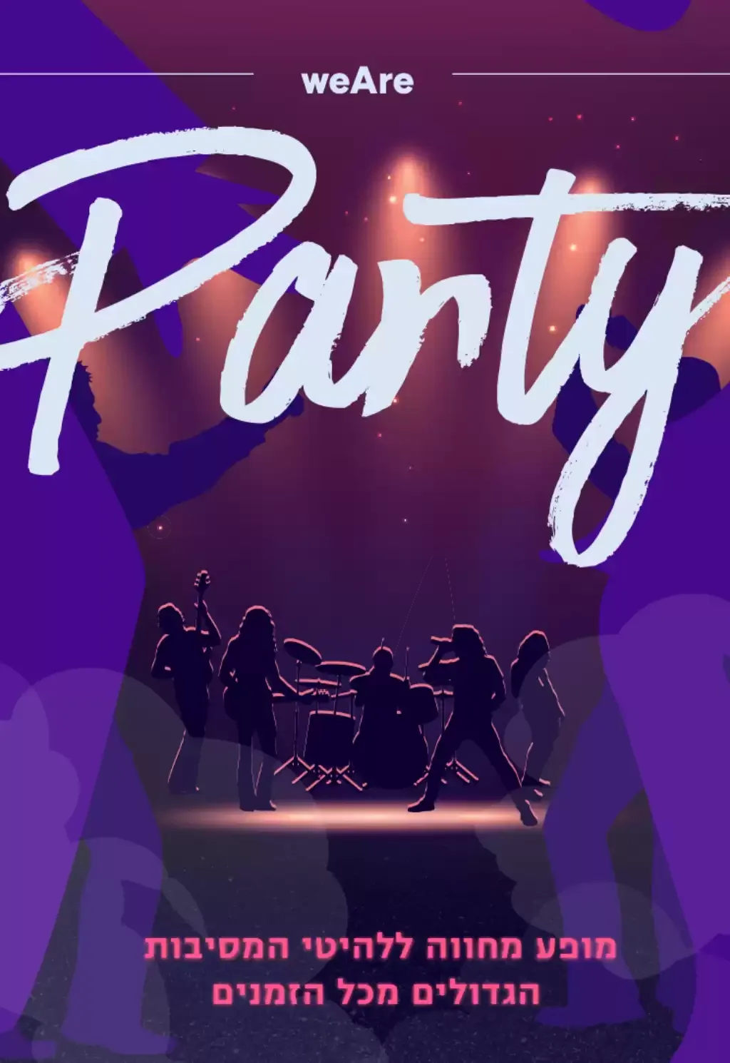 Flame 80's Party