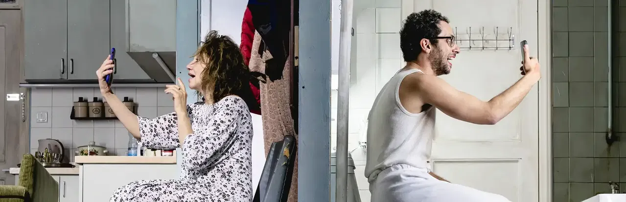 נשמות