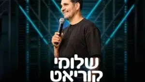 שלומי קוריאט במופע סטנדאפ