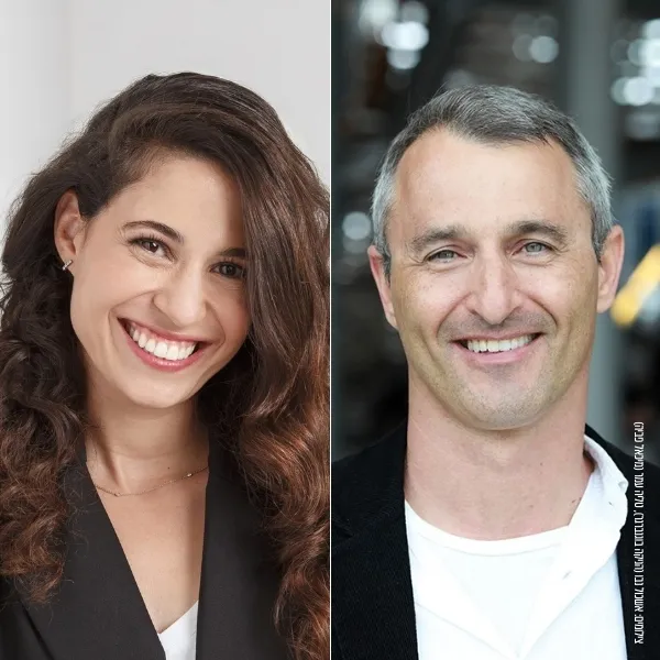 אשכול נבו וטליה עמר | מופע ספרותי מוסיקלי - מדיה טק העיר