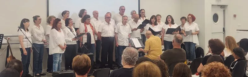 מקהלת 'ניגונים' מופע סופשנה| צהלה