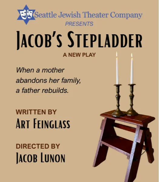 Jacob's Stepladder