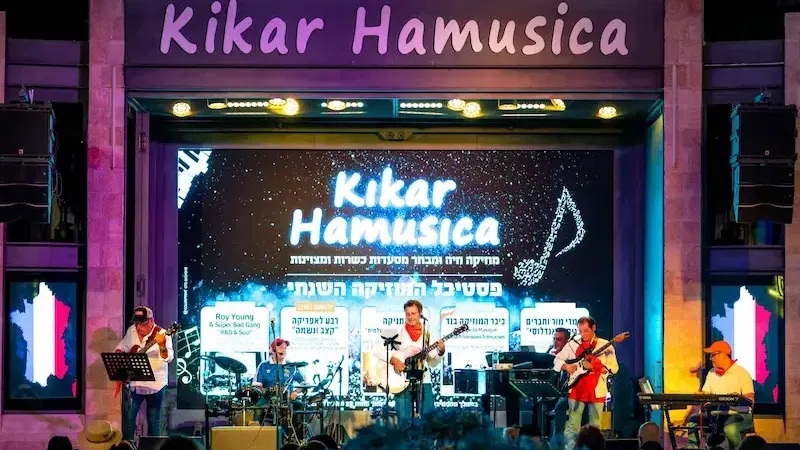 כיכר המוזיקה בנד