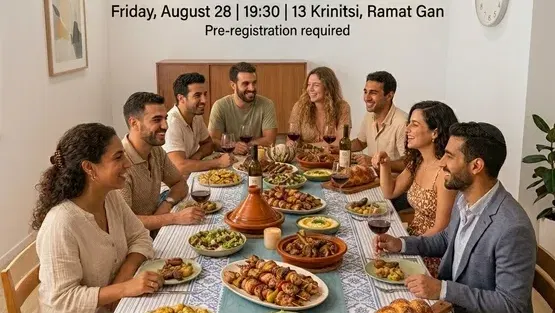 RamatGanim Shabbat Dinner - Aug 28