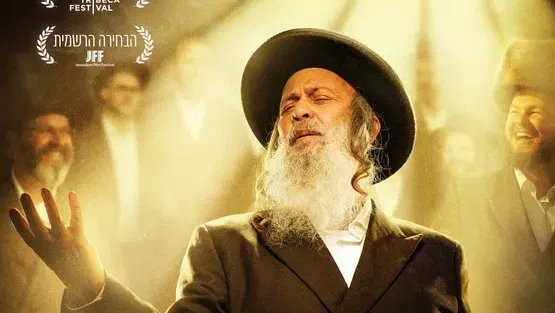 הבדחן