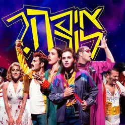איפה לורה? - תיאטרון הסימטה
