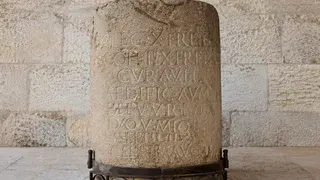מקומו האבוד של מחנה הלגיון העשירי 'פרטנזיס' בירושלים. הר הבית פתרון חדש לשאלה ישנה?