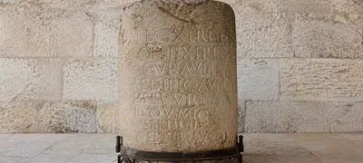מקומו האבוד של מחנה הלגיון העשירי 'פרטנזיס' בירושלים. הר הבית פתרון חדש לשאלה ישנה?