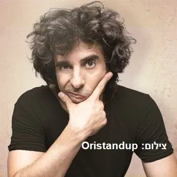 אורי חזקיה - סטנדאפ