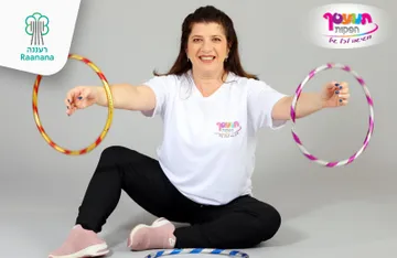 אחה"צ בקטנטנים - פעילות תנועה וספורט עם תנועטף לגילאי הליכה עד 4