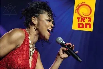 הדיוות הגדולות של הג'אז – מופע סיום חגיגי - ג'אז חם 2026-2027
