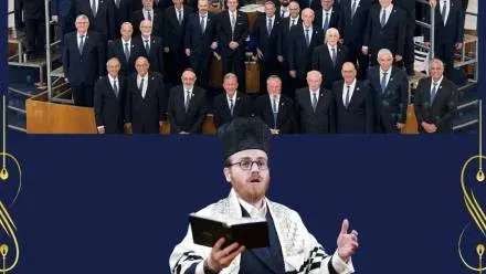 סליחות ראשונות