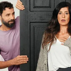מעבר לדלת - תיאטרון הבימה
